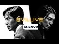 Evillive Kdrama Official Trailer Eng Sub Shin Ha Kyun Kim Young Kwang Shin Jae Ha