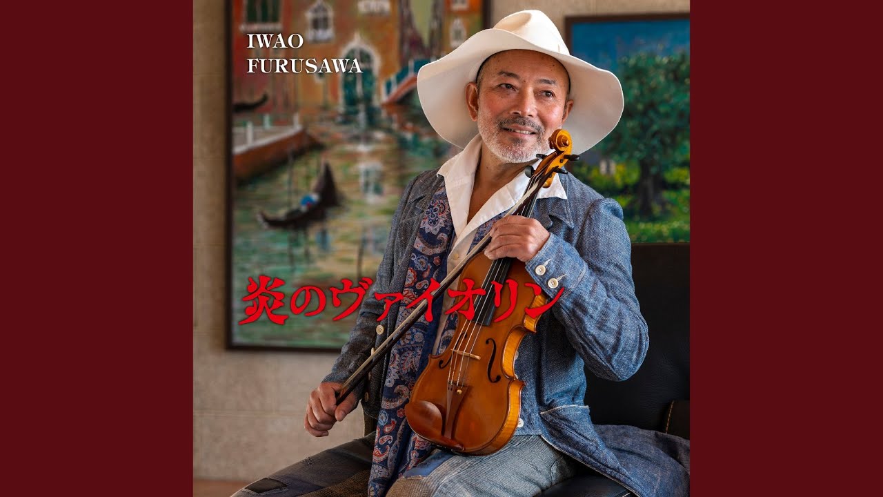 洋楽 HOLLO POINT Hollow Point Cantus - YouTube