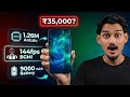 This Flagship Killer Phone Under ₹35,000 is Coming ! in Telugu 
