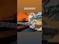 bass line Charlie Puth #guitarlesson #basslesson #bassboosted