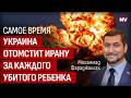 Прокиньтеся. Україна запізнилася з ударами по Ірану – Мохаммад Фараджаллах
