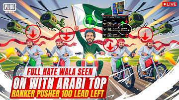 FULL HATE WALA SEEN ON WITH ARBIS TARGETING MY SHIFTERS ON LIVE LEAD COVER HONAY KO HAI RANK TOP#1