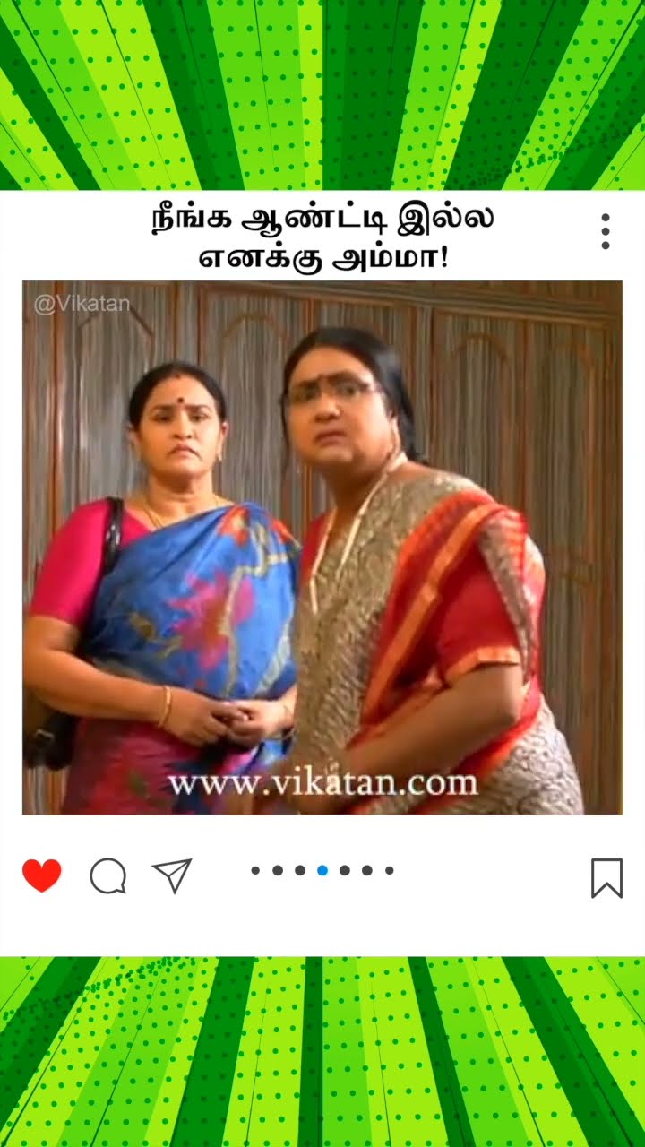 Deivamagal | நீங்க ஆண்ட்டி இல்ல எனக்கு அம்மா! |  தெய்வமகள்
