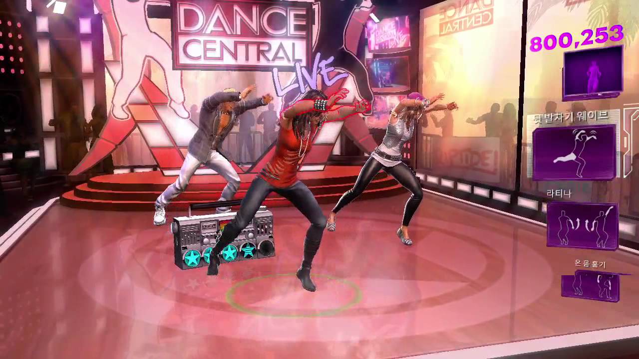 DANCE CENTRAL3 demo - On The Floor(medium 4star)