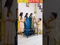 सास ने ली तीन बहुओं की परीक्षा 😨 | #shorts