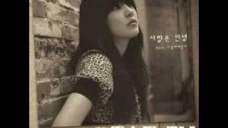 YouTube -  kr  Namolla Family ft  Tae In - Love Is So Easy  audio