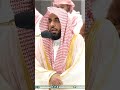آيات من سورة الأنعام تلاوة الشيخ عبدالله الجهني