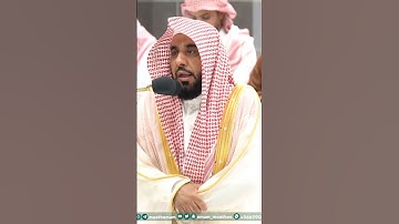 آيات من سورة الأنعام - تلاوة الشيخ #عبدالله_الجهني