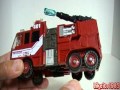 Transformers &quot;Inferno&quot; - a Something Old, Something New toy review!