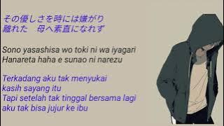 Lagu Jepang enak didengar~Lirik kiroro-mirai e dan terjemahan