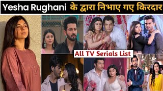 Yesha rughani serials | yesha rughani new serial | yesha rughani all serial name | yesha rughani
