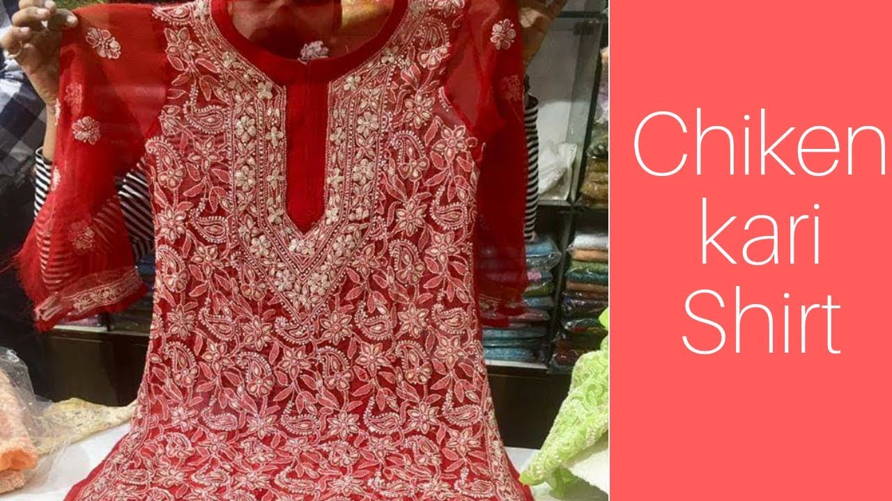 Chiken kari shirt frock////chikenkari stitched///descent world collection