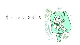 オールレンジの電子レンジ