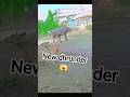 🤣dhrunder Funny #sorts #trending #viral