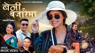 Nirusha Bhattarai Pandey • Krishna KC - Beni Bajaraima - Prem Thapa • Kusum Sharma • New Nepali Song