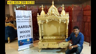 #313 Gold Wooden Temple | Puja Unit home | mandir design | Wood Altar | Home Mandir by Aarsun