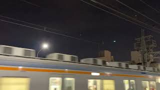 南海7100系(区急)なんば行き　新今宮駅を発車