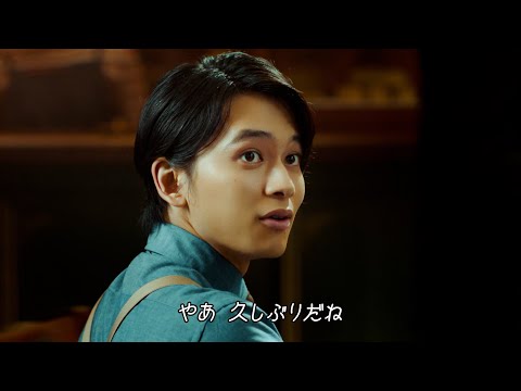 北村匠海　鯉太郎　プルオーバー　Mサイズ DISH// - DISH//北村匠海27歳の誕生日記念プロデュースアイテム