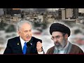 IRAN Iyo ISRL Oo Ogolaaday Xabad Joojin Kadib Markii Ay Is Duqeeyeen Saacadihii La Soo Dhaafay DAAWO 