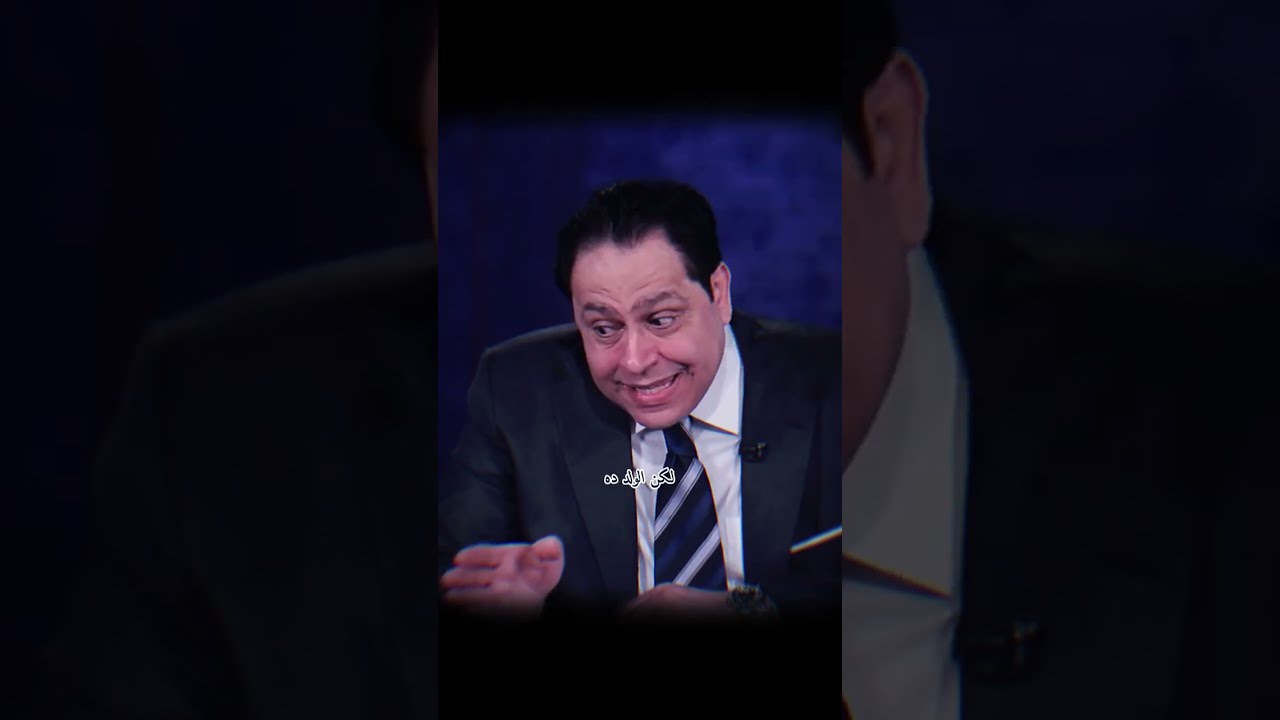 موقف صغير دمّر الثقة بين ولد وعمّه! 