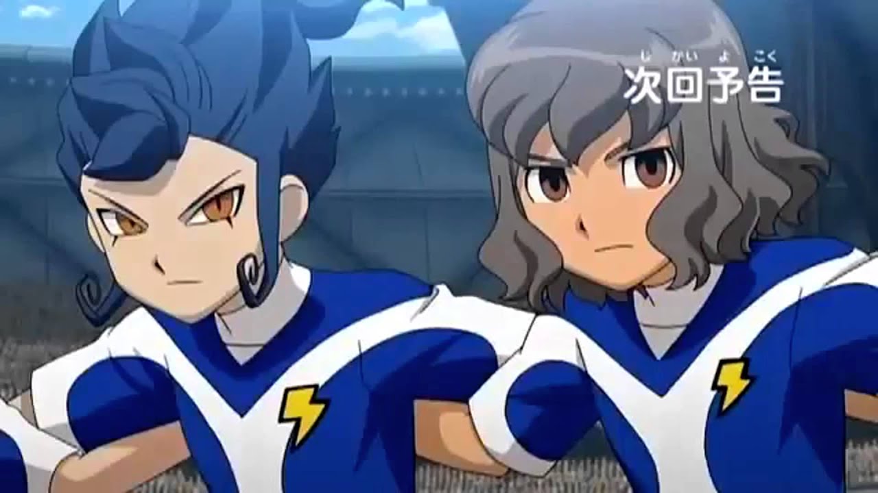 Inazuma Eleven Go Episode 15