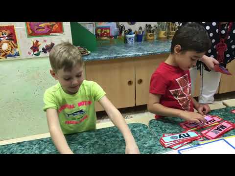 СКОРОЧТЕНИЕ. Разминка. (дети 5-6 лет)