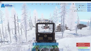 🔥БЕСПЛАТНЫЙ ЧИТ НА РАСТ🔥|🔥ТУТОРИАЛ И SHOWCASE🔥|🔥 RUST FREE CHEAT🔥| BEST HACKS🔥