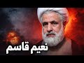 وأخيرا اكتشاف جاسوس إسرائيل في حزبلة