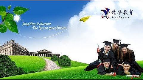 Math 12 Trigonometry 14 How to graph SEC CSC function