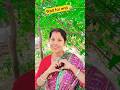 Teri ishq mein pagal 💝💕🌹❤️ #shorts #ytshorts #youtubeshorts #viral