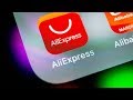 Промокод Aliexpress - Как использовать промокод Aliexpress