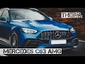 Новый Mercedes C63 AMG W206 будет мощнее BMW M5 CS // Новый Mercedes GT73 AMG