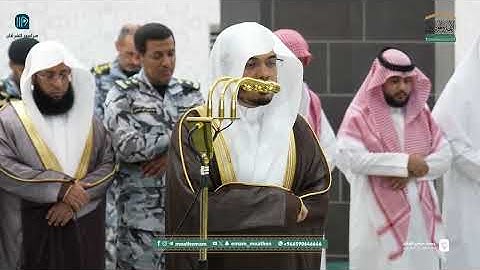 تلاوة فضيلة الشيخ أ.د. #ياسر_الدوسري من صلاة المغرب 3 جمادى الآخرة 1447هـ.