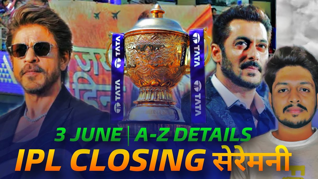 IPL 2025 News - IPL Closing Ceremony | A-Z Details | Playoffs Schedule | MY Cricket Production