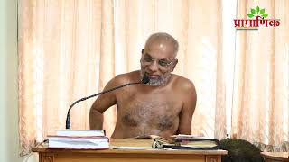 पंचसंग्रह | चतुर्थ अधिकार - शतक | 09 march  2022 | Muni Pramansagar JI