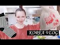 Во что превратилась наша квартира? Навожу порядок /KOREA VLOG/