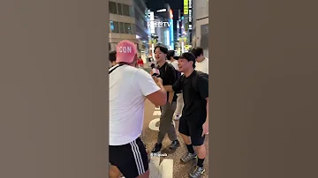 레전드 시티팝 Stay With Me 일본 현지인들 앞에서 이 노래를 부른다면 Shorts 