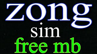 how to free zone internet MB|| long sim free internet screenshot 4