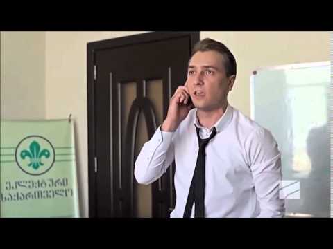 მოგიტყანთ თანამედროვეობა !!! :D :D