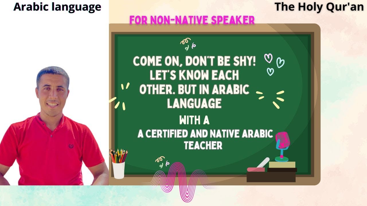 مقدمة