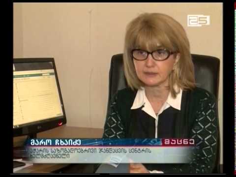 ეპიდემია თუ სეზონისთვის დამახასიათებელი ვირუსი-გრიპის შემთხვევებმა იმატა