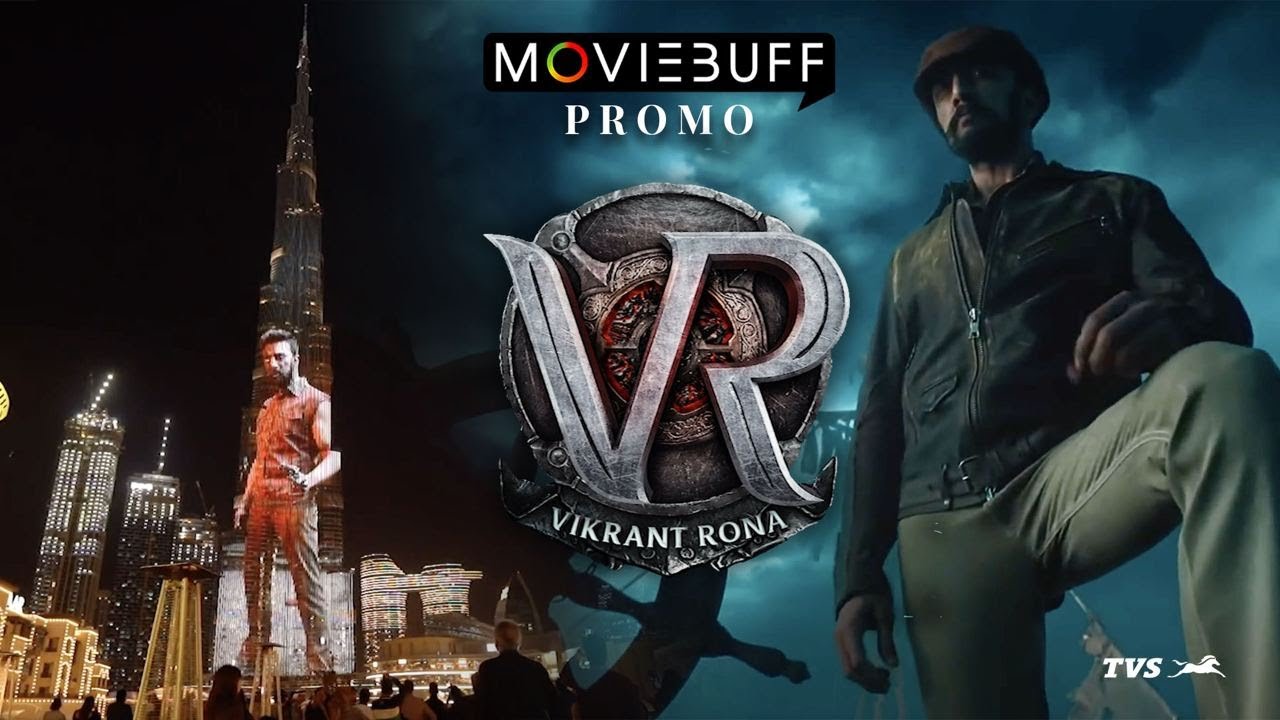 Vikrant Rona in Burj Khalifa | Promo | Kichcha Sudeep | Anup Bhandari | Ajaneesh | Shalini Artss