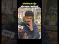 😱पर्दा चाहे हिजाब हो या घूंघट महिला सम्मान से समझौता नहीं| Hizab controversy#batangarh#shorts