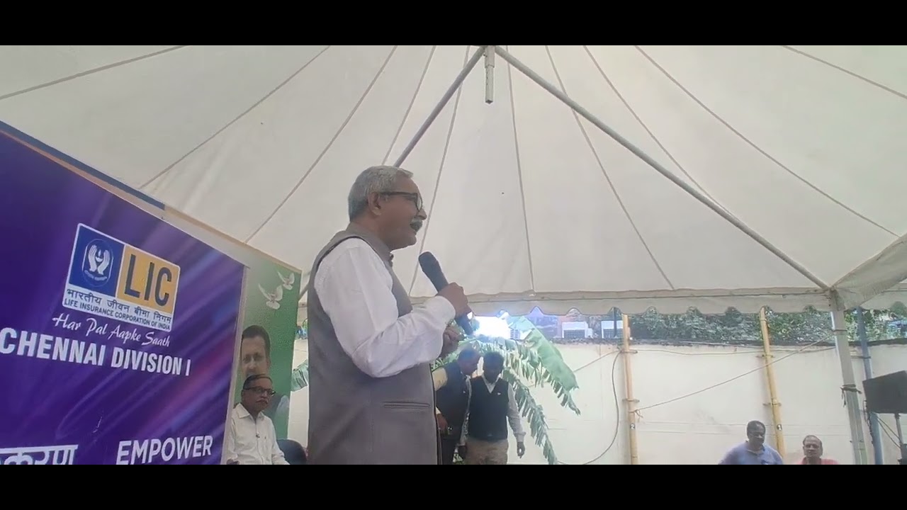 77th Republic Day at LIC Chennai