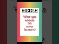 Interesting Riddles|Comment Your Answer👇 #funny #english #riddles #puzzle #study #quiz #fyp #shorts