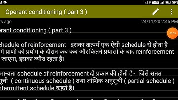 operant / instrumental conditioning of learning / part - 3 /17 / psychology / NTA UGC NET /  JRF
