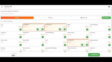 Vegetable Shop POS Software | Mobile, Tablet & PC | Daily Sales, Expense, Customer Credit & Stock