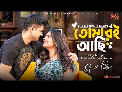 Xolli Vud ishtirokidagi porno komikslar