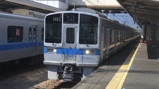 小田急 1000形1065F+3000形3276F 快速急行 新宿行き 新松田駅