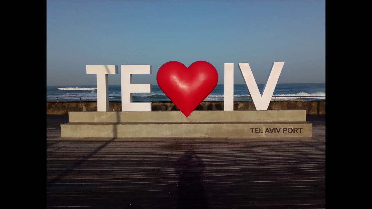 Israel Uncensored: The Kerem House - Bringing Tel Avivians Together